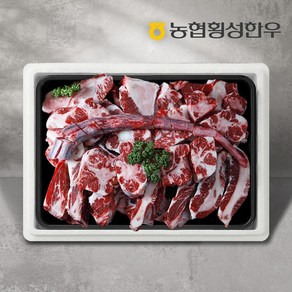 농협횡성한우 [농협횡성한우] 효도꼬리세트/한우소꼬리 4-4.5kg (반골포함) 보신용, 1개