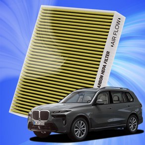 BMW X7 1세대 G07 전차종 자동차 에어컨 히터 필터 초미세먼지 차단 활성탄 필터 H11, 1개, X7 1세대[G07](18~)-A43