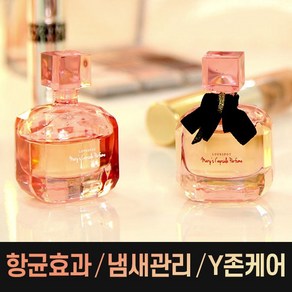 [뷰티머금] 이너퍼퓸 y존 속옷 향수 유산균 천연 여성청결을 위한 8ml 24ml, 러브인 8ml, 1개