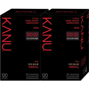 카누 미니 다크로스트 120Tx2개(30Tx8개) 총240T, 2개, 900mg, 120개입