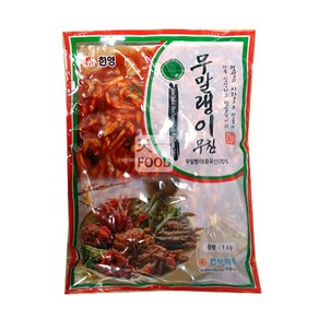 한영 무말랭이무침1kg