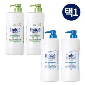 로픈 바오밥 프리미엄 약산성 샴푸 1000ml + 1000ml (지성/건성 타입선택)