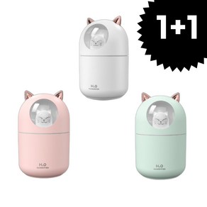 대용량 미니 무드등 USB 고양이 가습기 필터5개 포함 1+1, 화이트+핑크