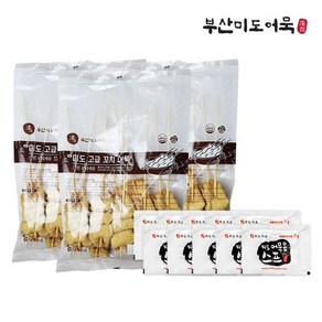 부산3대어묵 미도 꼬치어묵 10개 3봉(1.5kg) + 어묵용 스프 10개, 3개, 500g