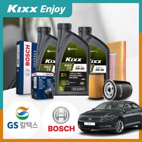 파사트GT 8세대 2.0TDI (DFH)(17~) 디젤 킥스 파오 C3 5W40 엔진오일필터세트 5Lite, 1개