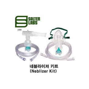 (Salte Labs) 네블라이져키트 (마스크타입) 8906, 1개