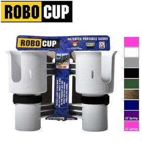 로보컵 홀더 2구로드홀더 ROBO CUP 컵홀더 보트 로드거치대 낚시대꽂이 피싱코리아, 화이트