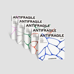 르세라핌 (Le Sseafim) - Antifagile (르세라핌 미니 2집. 옵션 선택), Compact Ve. 랜덤