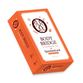 디자인연 [디자인연] 바디브릿지카드(Bodybidge Questioncad / 퀘스천카드), 1개