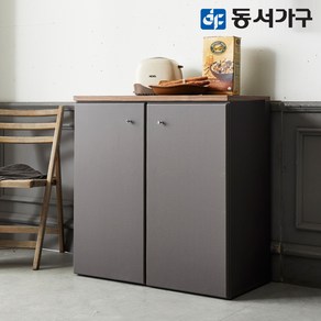 동서가구 글랜 800 양문 2도어 주방 수납장 DF638263, 그레이