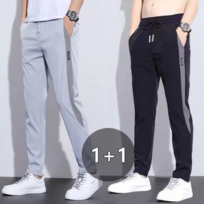 남자 여름 아이스 쿨 캐주얼 바지 밴딩 빅사이즈 일자 냉감 시원한 밴딩 트레이닝 팬츠 2종 세트 Cool trousers