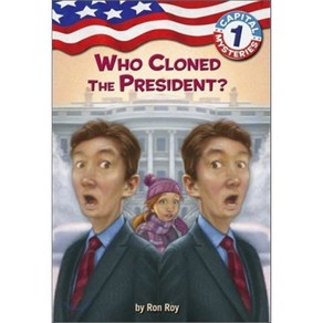 Capital Mysteies #1: Who Cloned the Pesident? Papeback, Random House Books fo Young Reades