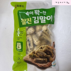 위푸드 찰진 김말이 1kg(40g)