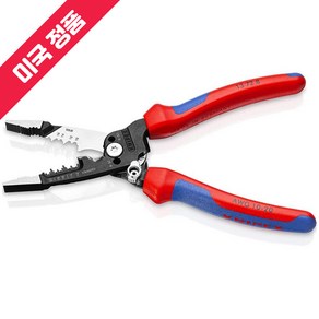 KNIPEX 크니펙스 스트리퍼 8인치 13 72 8 포지드 와이어 AWG 10-20/해외직구 미국정품, 1개