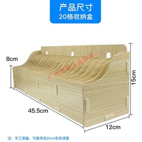 헌금봉투꽂이 봉투꽂이 봉투 보관 벽걸이 10칸 15칸 20칸