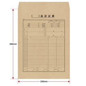 소송기록봉투 특대형 민사 형사, 100매