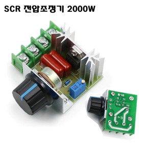 AC 모터 속도조절기 속도제어기 2000W 220V