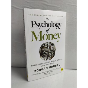 영어원서The Psychology of Money: Timeless Lessons on Wealth Greed and Happiness