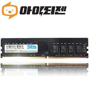 비티즈 DDR4 16GB 데스크탑 램 16기가