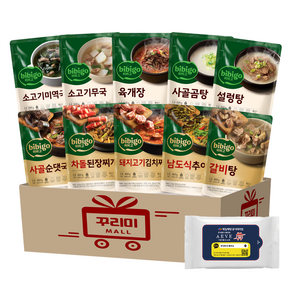 (꾸리미) 비비고 국 탕 찌개 10종세트 (순댓국+차돌된장찌개+돼지고기김치찌개+추어탕+설렁탕+소고기미역국+소고기무국+육개장+갈비탕+사골곰탕) + 꾸리미물티슈, 1세트, 400g