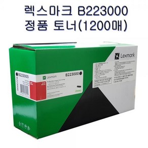 B2236DW 토너 MB2236ADW 토너 B223000(1200매)렉스마크 정품토너, 1개