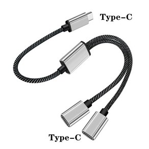 USB C 타입 허브 확장 케이블 분배기 OTG 고속 전송 어댑터 PC 노트북 맥북 프로용 휴대용 컨버터 4 포트, [07] Type-C to 2 Type-C, 1개