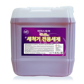 마이스토어 명품전용세제 식기세척기세제 업소용식기세척기세제 식기세척기전용세제 식세기세제 업소용세제 린스