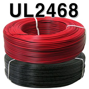 UL2468 AWG22x2C 20M 절단 아답타선/스피크선 오디오, 색상선택, WH+WH/RD-20M, 1개