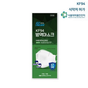 에코드림 KF94 마스크 50매입 국내생산 개별포장