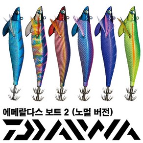 다이와 에메랄다스 보트2 3.0호 25g 노멀버전 기본 버전 무늬오징어 팁런 에기, 에메랄다스 보트 2 3-25g, 야광-퍼플스기 #7 [136808], 1개