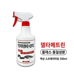 델타킬라 유제 500ml 지네 노래기 바퀴벌레 및 각종 벌레 박멸, 1개