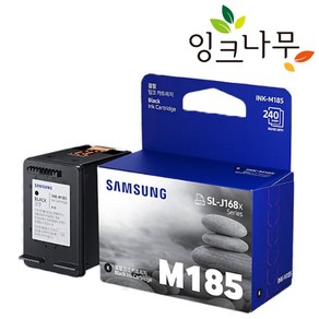 삼성 INK-M185 정품 SL-J1680 SL-J1780W SL-J1685 잉크, (정품대비3배) 재생 INK-M185XL 블랙, 1개