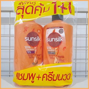 태국 썬실크(Sunsilk) 샴푸1통+컨디셔너1통 세트상품 오렌지색 Damage Restore