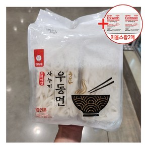 트레이더스 사누끼우동면 230g X 10개입 아이스박스포장 + 사은품, 10개