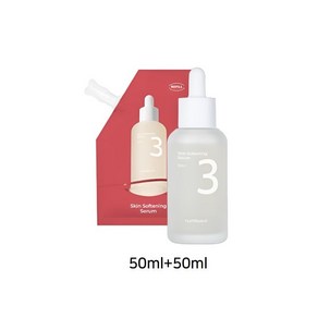 넘버즈인 3번 보들보들 결 세럼 50ml+50ml 리필