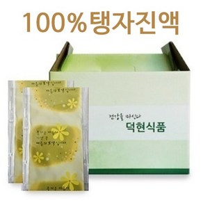 국내산100% 탱자진액/탱자즙/지실즙 덕현식품, 50개, 110ml