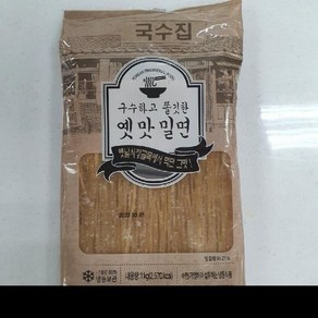 옛맛 밀면(냉동면) 동성식품 1KG, 1개