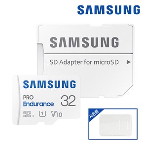 삼성 신형 엔듀런스 블랙박스 메모리카드 마이크로SD 32기가 + 케이스, 32GB, 1개