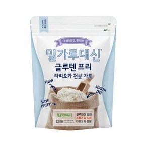 밀가루대신 글루텐 프리 타피오카 전분 1.2kg, 1개