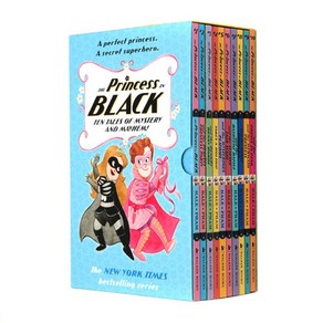 프린세스 인 블랙 10종 박스 세트 : Pincess in Black 10 Books Set, Candlewick Pess