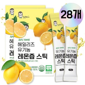 헤일리 유기농 레몬즙, 280g