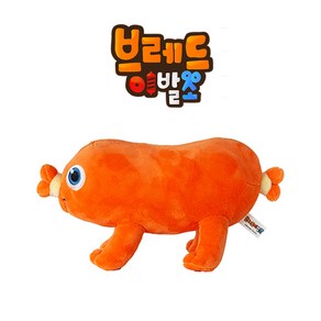 캐릭터 브레드이발소 소시지 인형 25cm 애착, 1개