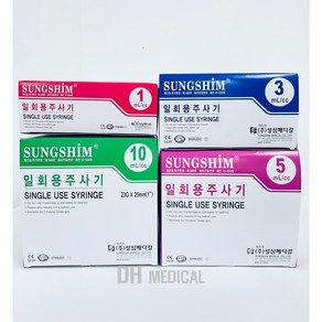 성심 주사기 30cc 18G 1-1/2인치 50개입, 1개