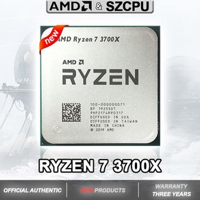 AMD 신제품 라이젠 7 3700X R7 3.6 GHz 8 코어 신틴 스빨간색 CPU 7나노미터 L3 = 32M 100 000000071 소켓