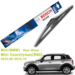 MINI 미니 컨트리맨 [R60] (2010.09~2016.10) BOSCH 수입차전용 후방 후면와이퍼 H240 240mm