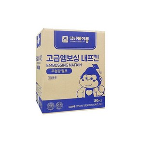 닥터케이콩 핸드타올 3600매~페이퍼타올 핸드타월, 닥터케이콩 무형광 네프킨 8000매(h)~대용량 냅킨, 1개