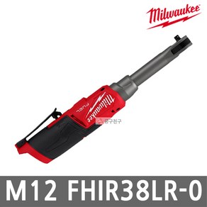 밀워키 충전 롱리치 임팩트라쳇 M12 FIR38LR-03/8인치