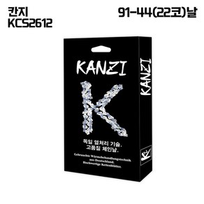 칸지 KANZI 체인톱날 독일 열처리기술 KCS2612 체인톱 12인치 91번 22날, 1개, 본품(배터리없음)