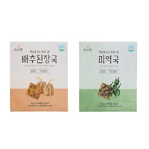 소스락 백년육수로 맛을 낸 즉석국 배추된장국 미역국 240g, 1개