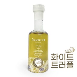 [올라미나] 프리오르데이 엑스트라 버진 프리미엄 올리브오일: 화이트 트러플 250ml